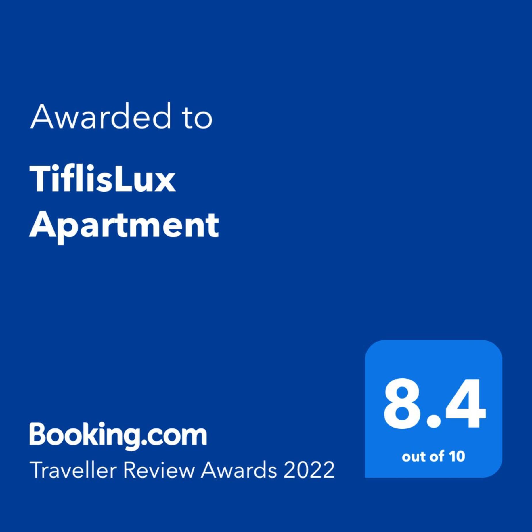 Tiflislux Apartment מראה חיצוני תמונה